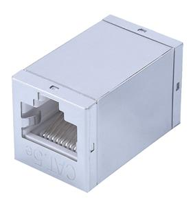 Cat5e in-Line Coupler