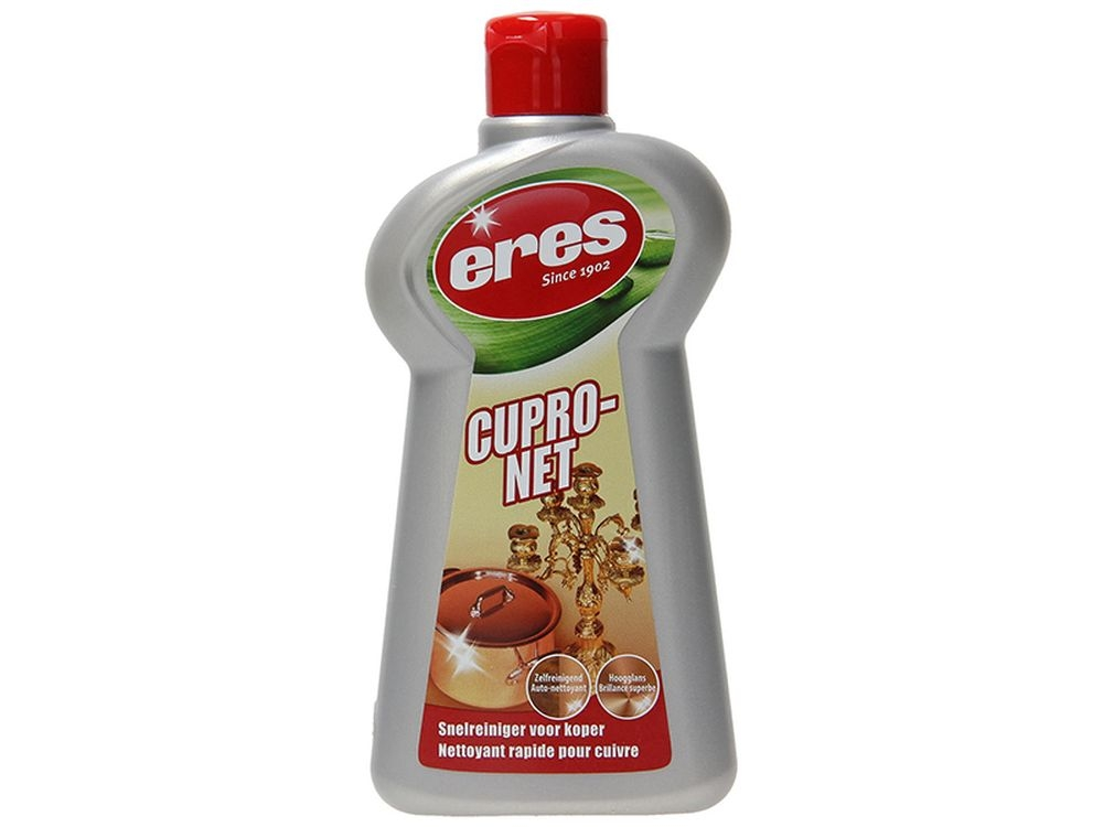 Eres Cupro Net